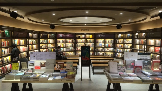 Los 25 libros más vendidos en España en 2023 con fichas y reseñas